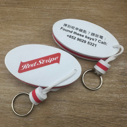 Schwimmender Schlüsselanhänger personalisiert Weiß/Rot - pro Stück